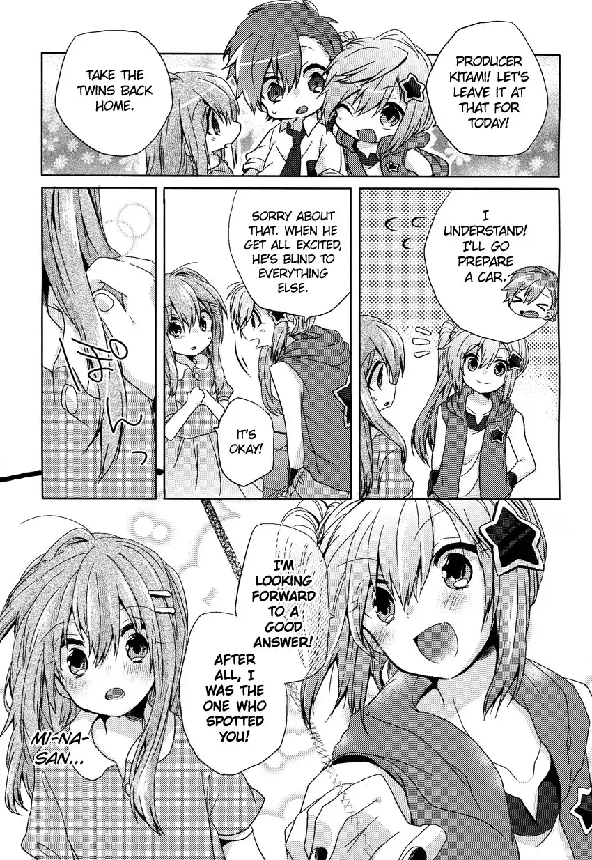Oneechan ga Mamotte Ageru! Chapter 2 8